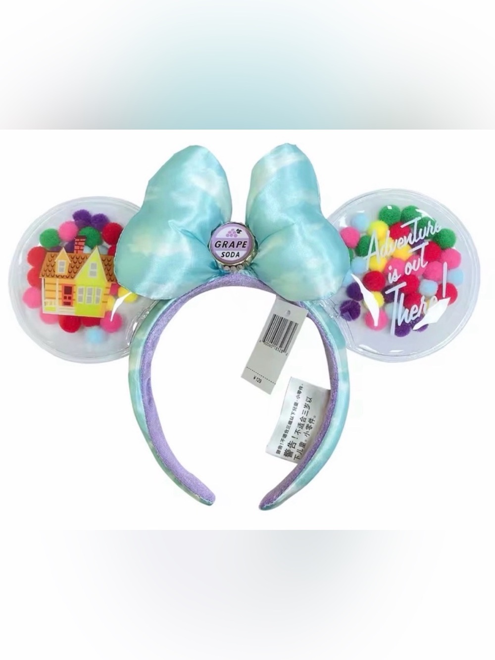 Grape Soda Pom Pom Ear Headband - Pastel Aqua Bow